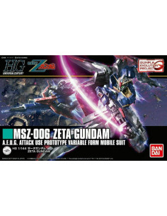 BANDAI MODEL KIT GUNDAM HG BLOODED ORPHANS GUNDAM LUPUS REX NEW NUOVO 2