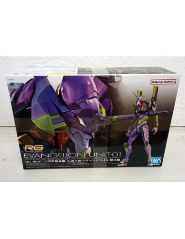 BANDAI MODEL KIT EVANGELION RG UNIT...