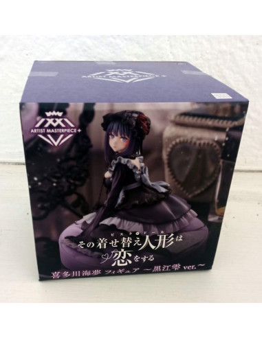 TAITO KITAGAWA MARIN - KUROE SHIZUKU...