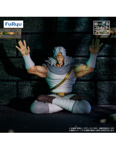 FURYU FIST OF THE NORTH... 2