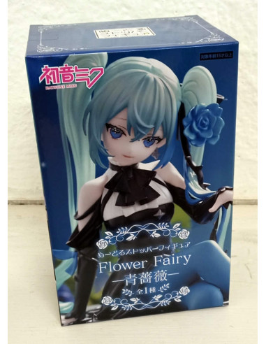 FURYU PVC STATUE HATSUNE MIKU BLUE...