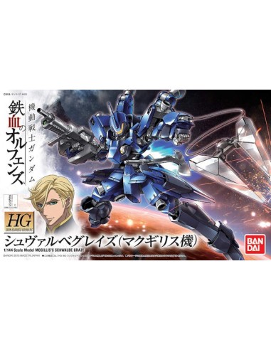 BANDAI Model Kit GUNDAM HG IRON...