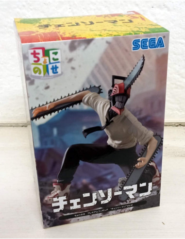 SEGA PM PERCHING PVC STATUE CHAINSAW...