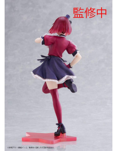 TAITO PVC COREFUL STATUE OSHI NO KO -...