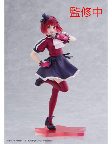 TAITO PVC COREFUL STATUE OSHI NO KO -...