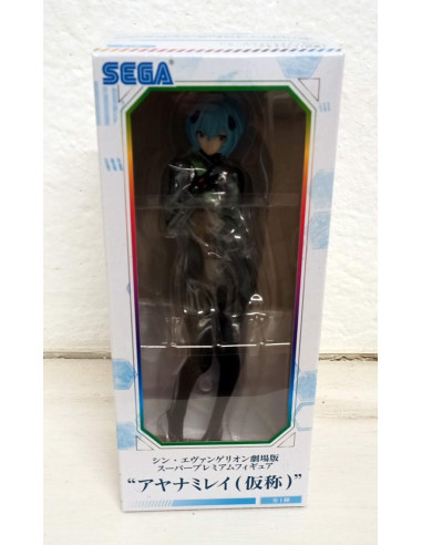 SEGA SPM PVC STATUE EVANGELION...