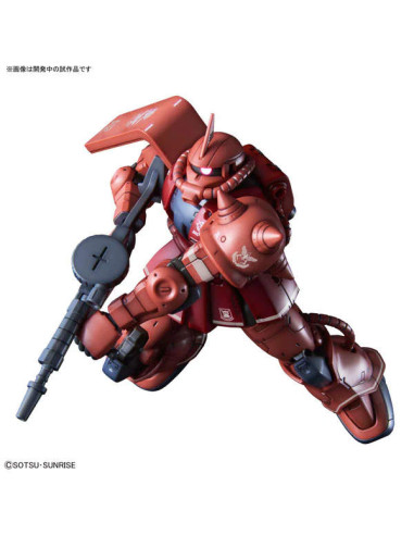 BANDAI Model Kit GUNDAM HG ORIGIN...