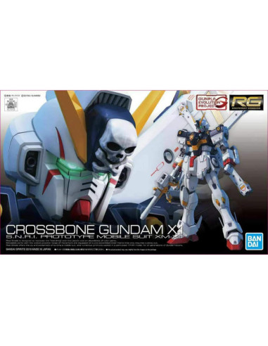 BANDAI Model Kit GUNDAM RG GUNDAM...