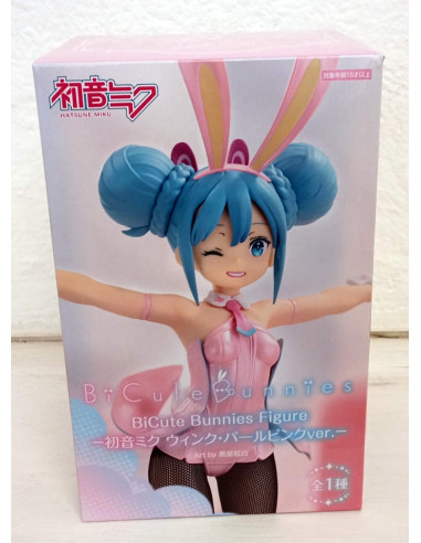 FURYU PVC STATUE VOCALOID BICUTE...