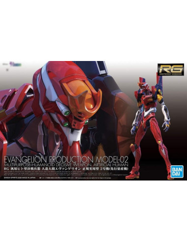 BANDAI MODEL KIT EVANGELION RG...
