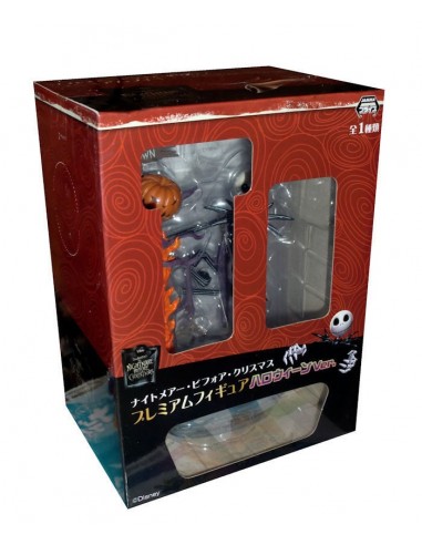 SEGA PREMIUM NIGHTMARE BEFORE...