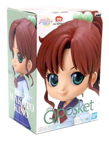 BANPRESTO Q POSKET SAILOR MOON -...