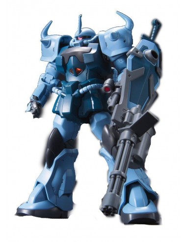 BANDAI Model Kit GUNDAM HG MS 07B 3...