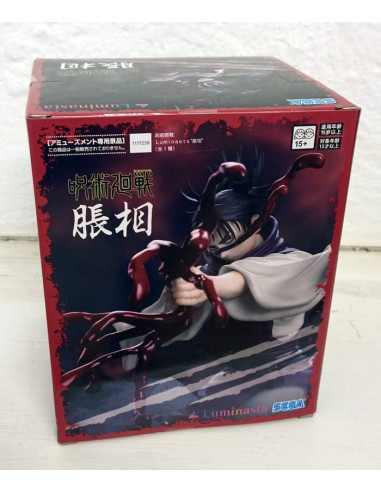 SEGA PVC STATUE JUJUTSU KAISEN CHOSO...