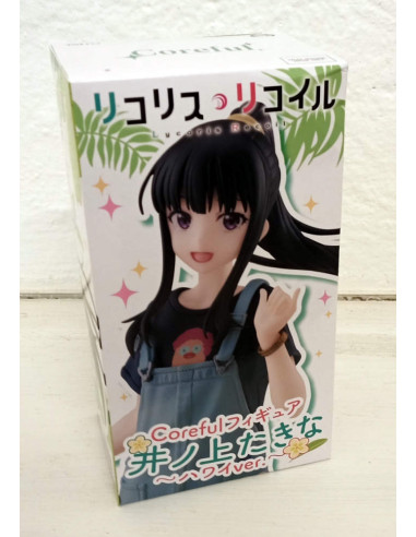 TAITO PVC STATUE COREFUL LYCORIS...