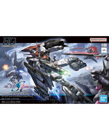 BANDAI Model Kit GUNDAM HG COSMIC ERA...