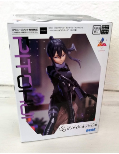 SEGA PVC STATUE SWORD ART ONLINE GUN...