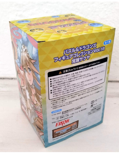 EIKOH PVC STATUE PUZZLE & DRAGONS...