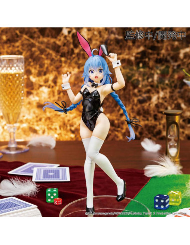 SYSTEM SERVICE PVC STATUE Mushoku...
