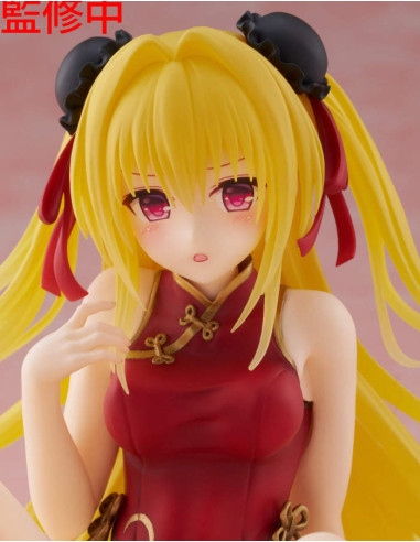 TAITO PVC STATUE DESKTOP CUTE TO LOVE...