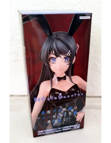 FURYU PVC STATUE BICUTE BUNNIES...