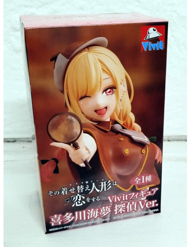 SYSTEM SERVICE PVC STATUE MARIN...