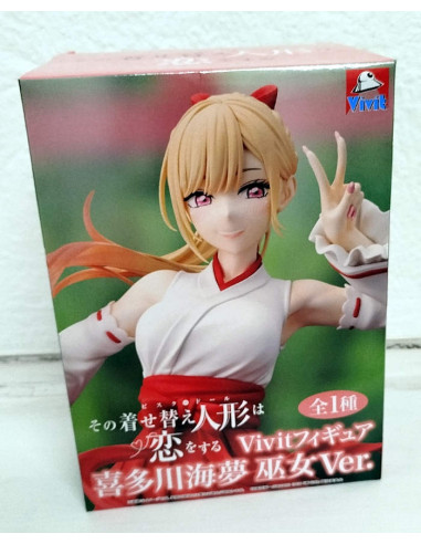 SYSTEM SERVICE PVC STATUE MARIN...
