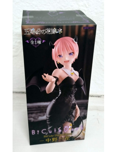 FURYU PVC STATUE BICUTE BUNNIES...