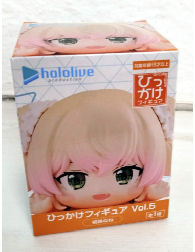 FURYU HOLOLIVE PRODUCTION HIKKAKE...