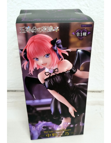 FURYU PVC STATUE BICUTE BUNNIES...