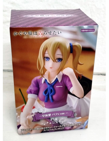 FURYU PVC STATUE KAGUYA SAMA LOVE IS...