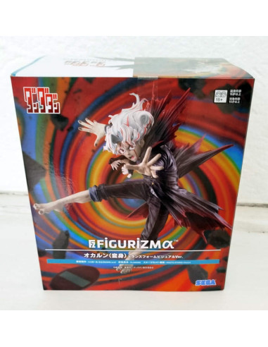 SEGA FIGURIZMA PVC STATUE DANDADAN...