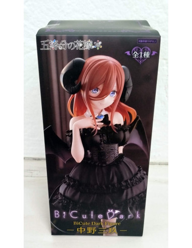 FURYU PVC STATUE BICUTE BUNNIES DARK...