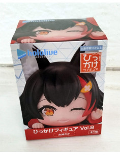 FURYU HOLOLIVE PRODUCTION... 2