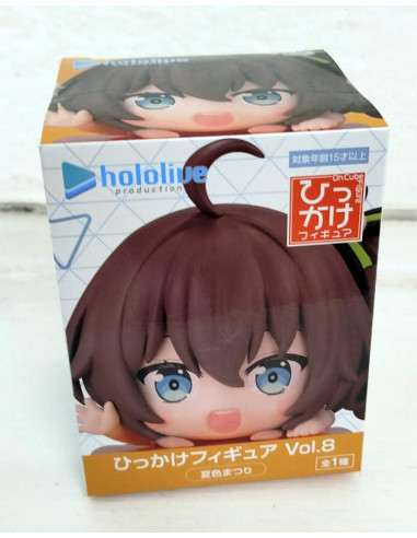 FURYU HOLOLIVE PRODUCTION HIKKAKE...