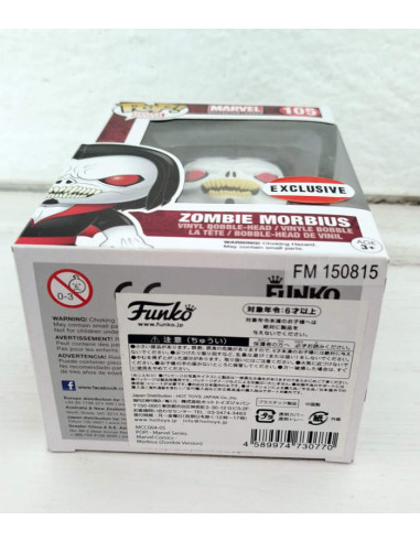 FUNKO POP MARVEL ZOMBIE MORBIUS THE...