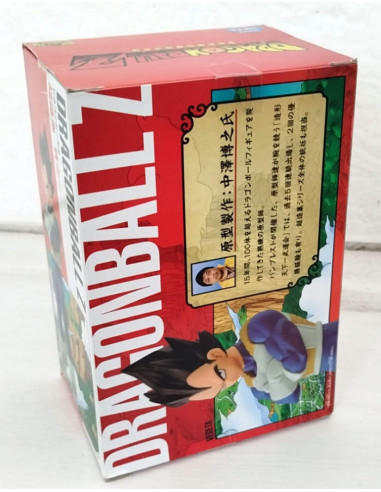 BANPRESTO DRAGONBALL Z DXF VEGETA VOL...