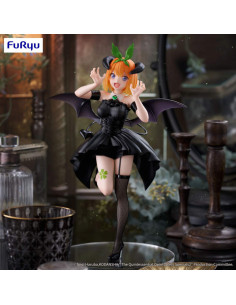FURYU PVC STATUE BICUTE... 2