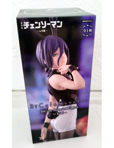 FURYU PVC STATUE BICUTE BUNNIES...