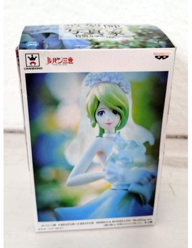 BANPRESTO PIECE LUPIN THE 3RD THIRD...
