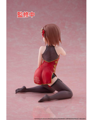 TAITO PVC STATUE DESKTOP CUTE Certain...