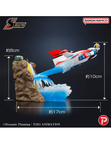 PLEX GRENDIZER TO THE SKIES OF FIERCE...