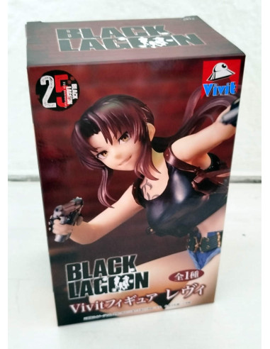 SYSTEM SERVICE PVC STATUE BLACK...