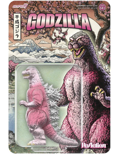 SUPER 7 REACTION MOVIES GODZILLA 1989...