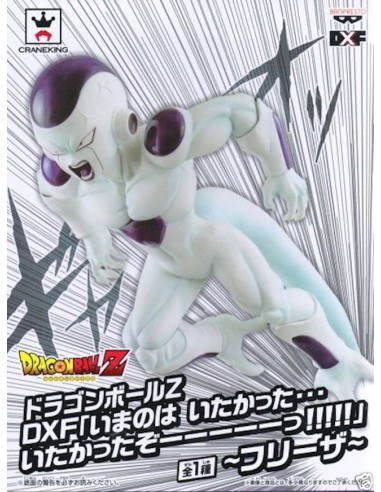 BANPRESTO DRAGONBALL Z FREEZA FRIEZA...