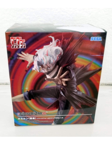 SEGA FIGURIZMA PVC STATUE DANDADAN...
