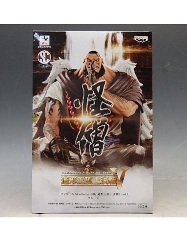 BANPRESTO ONE PIECE SCULTURES UROUGE...