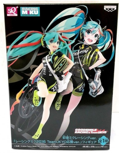BANPRESTO  HATSUNE MIKU TEAM RACING...
