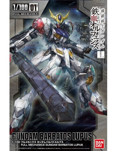 BANDAI Model Kit GUNDAM HG IRON...
