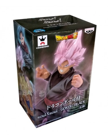 BANPRESTO DRAGONBALL SUPER SOUL X...